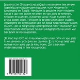 Boekrug achterkant met omschrijving en barcode voor Djenna InshaaAllah over uitvaartzorg Al-Qadr